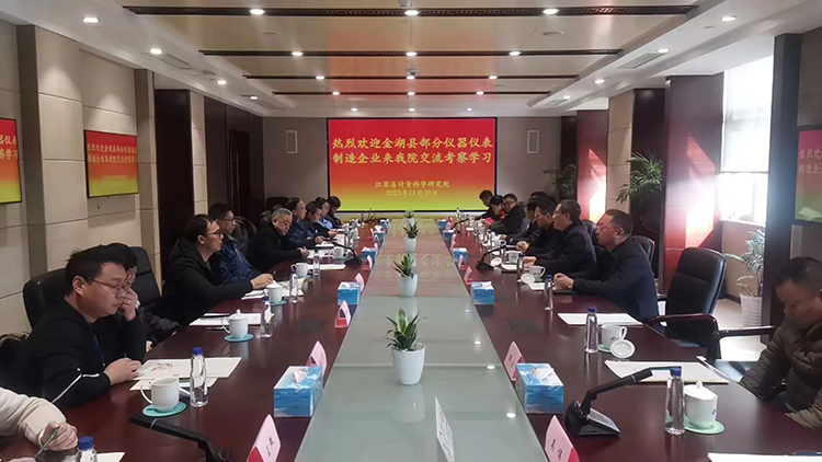 走出去  与行业同行强强联合